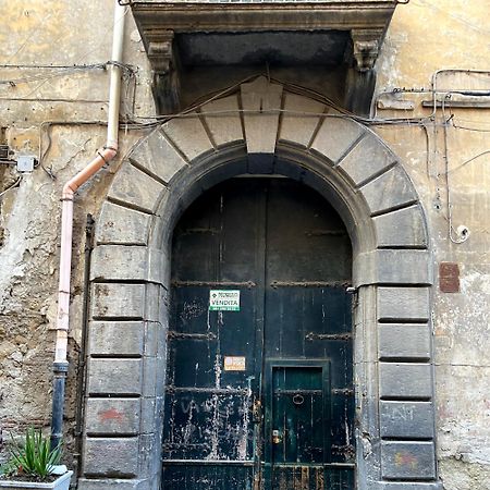 Casa Mattia Nápoles Quarto foto